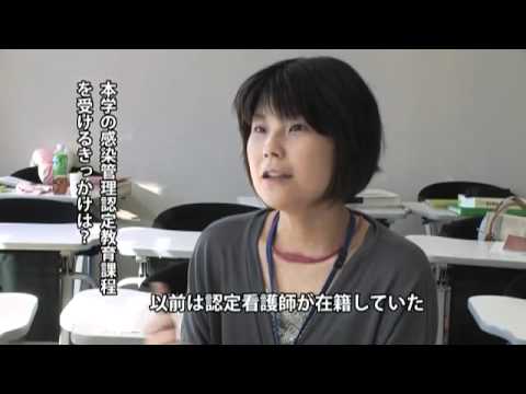 しってる？けんだい-看護研修センター(2009年10月掲載分)
