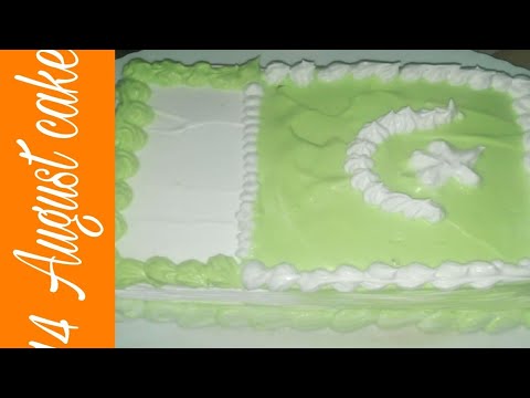 14 August cake#shortvideo