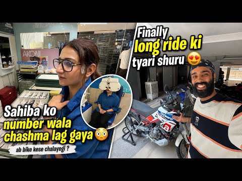 Sahiba ko chasma lag gya permanent 😱 ab kaise Ride karegi 😬 Dream Ride ki tayari shuru ❤️