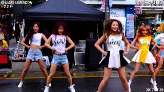 [은별TV 4K] 20170729 라임소다(LIMESODA) 신촌 물총축제 - 03.Z Z Z