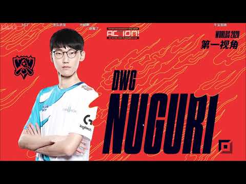[Proview] DWG NUGURI ORNN | DWG vs SN - Worlds 2020 Finals Game 1 | NUGURI
