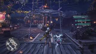 #MHW 　歴戦王ネギ周回