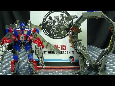 DNA Design JET WING UPGRADE KIT: EmGo's Transformers Reviews N' Stuff