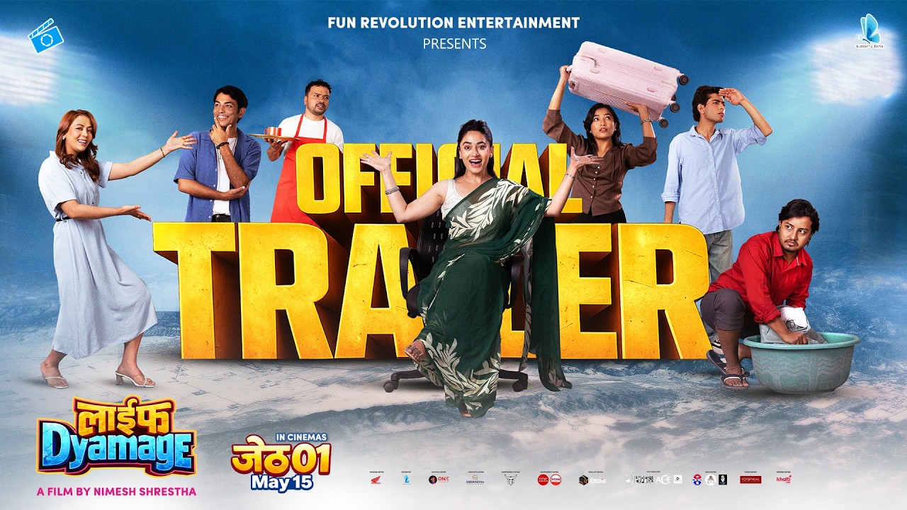 Life Dyamage | Official Trailer | Nepali Movie 2026 Surakshya Panta, Nimesh Shrestha, Isha Thapa