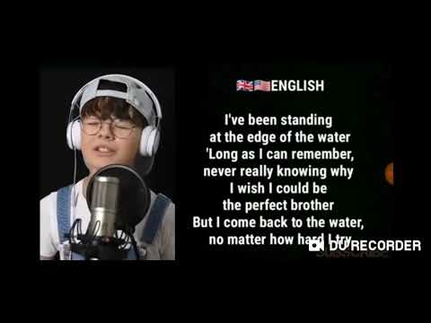 1 Disney Song 8 Languages (How Far I'LL Go)