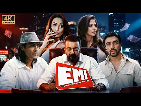 EMI (2008) Full Movie 4K | Sanjay Dutt | Arjun Rampal | Malaika Arora | Crime Drama