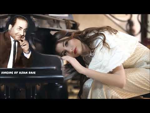 Bhari Duniya Mein Aakhir Dil Ko Samjhane  By Azam Baig