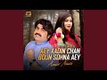 Sari Naseeban Di Ye Khel Ve