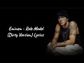 Eminem - Role Model (Dirty Version) Lyrics 