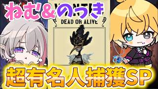 【第五人格/手記の加筆】夏の夜長に手記雑談は如何でしょう　【作業用】
