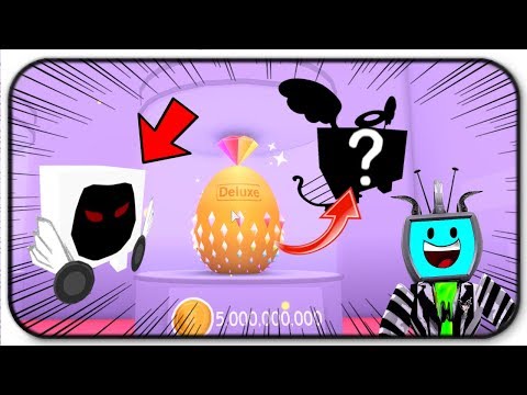 Roblox Pet Simulator Dominus Shrine Chest Vs 8 Powerfull Pets - 14 37