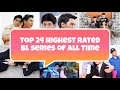 Top 24 BL Series