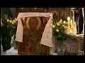 Saint Alexander Of Svir
