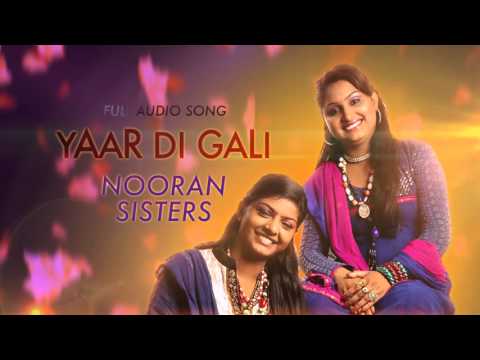 Yaar Di Gali (Full Audio) — watch video
