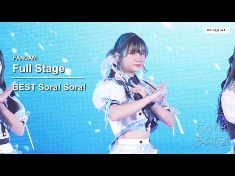 221009 [Fancam] Best Sora! Sora! - Full Stage @ J-TRENDS in TOWN 2022 | Central World [4K]