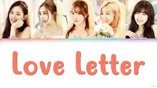 BERRYGOOD (베리굿) – LOVE LETTER (러브레터) Lyrics (Color Coded/HAN/ROM/ENG)