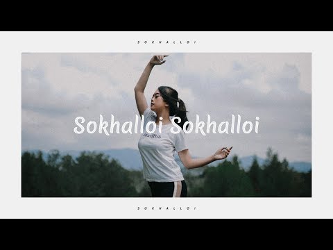 Sokhalloi Sokhalloi ~ Arbin (lyrics video)
