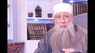 صورة هل يجوز إخراج زكاة الفطر نقدًا؟ للشيخ الحويني