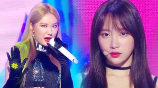 EXID - Me and You [Show! Music Core Ep 633]