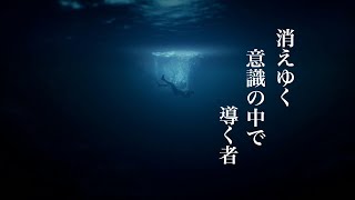 バトルフィールドⅤ　実況part11　FPS初心者を戦場に放り込んでみた…。