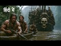 Hollywood Movie In Hindi Hollywood Full Action Movie Hindi Dubbed Movie Blockbuster Bollywood