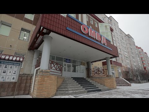 Что произошло. 10.02.26. В Югре мужчина шантажировал подругу ее нюдсами