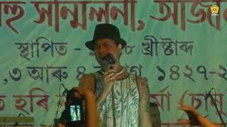 Download lagu MAJULIR EJONI | ZUBEEN GARG LIVE SHOW | JANTRA | NK PRODUCTION mp3