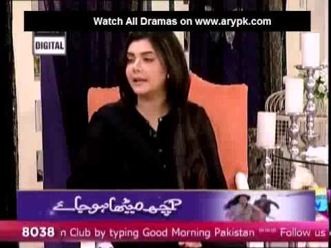 Good Morning Pakistan – 17th December 2014   Dramas Online 3 new
