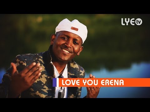 LYE.tv - Tesfit Bereket - Aykebxekin'ye | ኣይቀብጸክን'የ - LYE Eritrean Music 2018