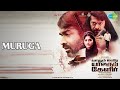 முருகா Muruga Yaadhum Oore Yaavarum Kelir Mc Sai Nivas K Prasanna