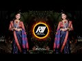 Pappi De Paru La Hard Bass DJ RoadShow Mix पप्पी दे पारू ला Hard Bass DJ S