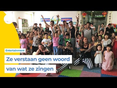 Hippe Nederlandse leraren rocken in China