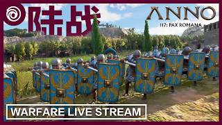 Anno 117: Pax Romana – Official Gameplay & Land Warfare Showcase