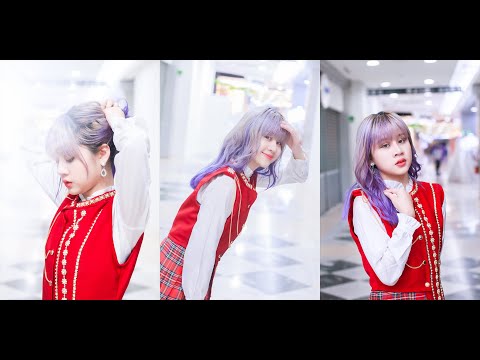 201117 FANCAM NAMTIP I.REALZ cover IZ*ONE - Fiesta @ MBKCoverDance 2020(Semi Final)