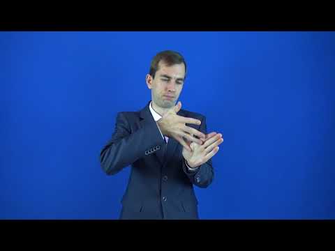 промёрзнуть