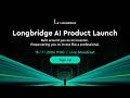 Longbridge AI Product Launch