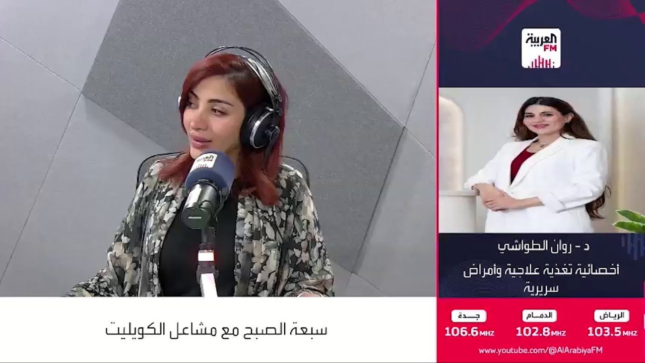 الطواشي: الجسم يعرف كيف ينظم الكوليسترول.. والبيض ليس السبب في ارتفاعه