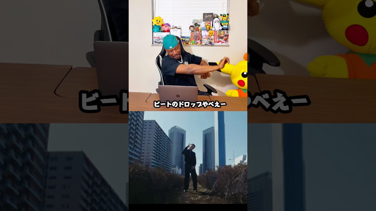 KJ SEASON 4EVER🔥🔥🔥