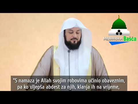 Šejh Muhammed El-Arifi - Stvari koje će ti pomoći da postigneš skrušenost u namazu!!!
