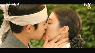 [MV] 첸(CHEN) - 벚꽃연가(Cherry Blossom Love Song) (100 Days My Prince OST Part 3) 백일의 낭군님 OST Part 3