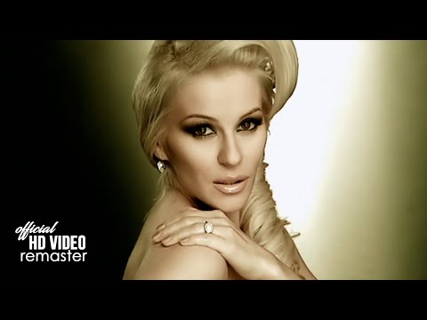 DESI SLAVA ft. IGRATA - NE SPIRAY | Деси Слава ft. Играта - Не спирай (Official HD Video) 2009