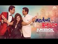Aadmi Aur Insaan Movie Songs Asha Bhosle Dharmendra Saira Banu Old Hit Songs Jukebox