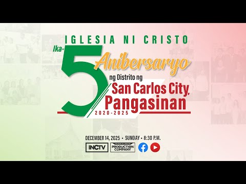 San Carlos City, Pangasinan 5th Anniversary Concert