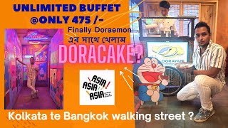 Asia Asia Asia Buffet @475 | Best Buffet in Kolkata | DoraCakes কোলকাতাতে ?😮