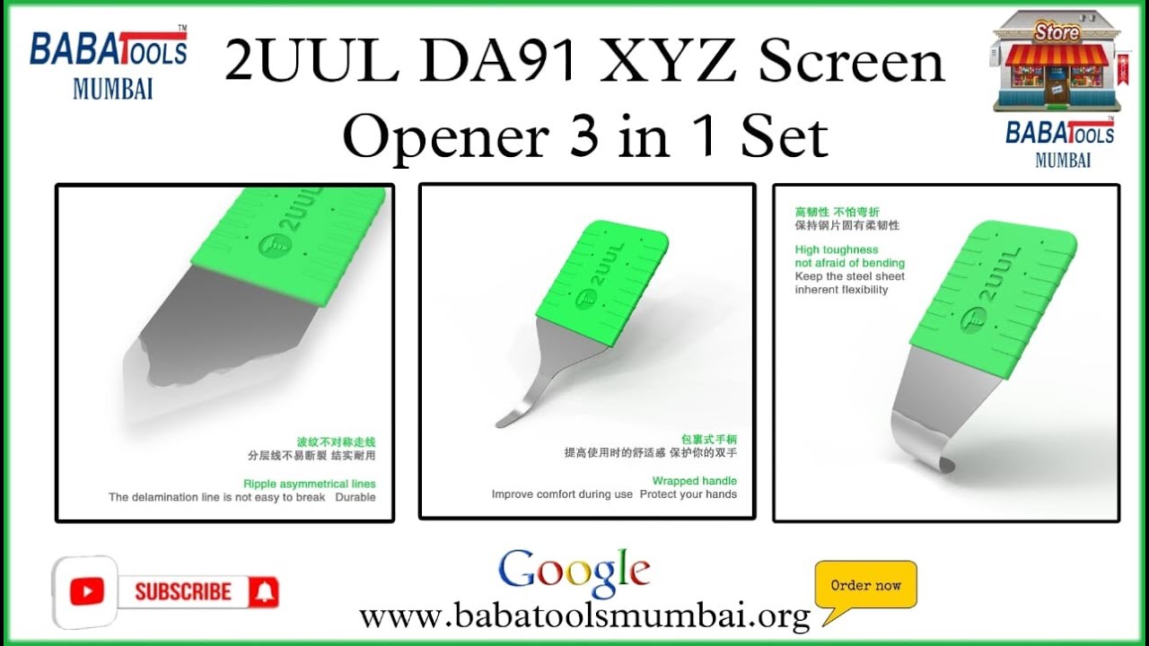 2UUL DA91 XYZ Screen Opener 3 in 1 Set