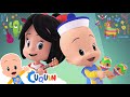 La Bamba with Cleo and Cuquin | Songs for Kids