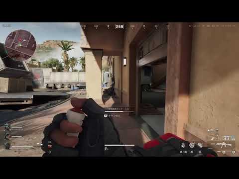 まんねん金欠兵士がイク　デルタフォース  [deltaforce ]　金策
