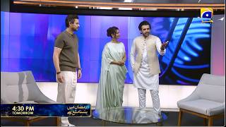 Ramzan Mein Hasna Mana Hai Episode 29 Promo | Tomorrow at 4:30 PM only on Har Pal Geo