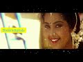 HQ Remastered Hd Tamil Video Songs Aalapol Velapol Ejamaan Spb Chithra