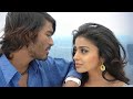 Kannukul Yedho Whatsapp Status Love Status Love Feeling Status Love Failures Status